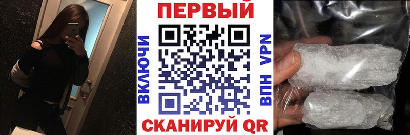 цена   Топки  АМФ Розовый 