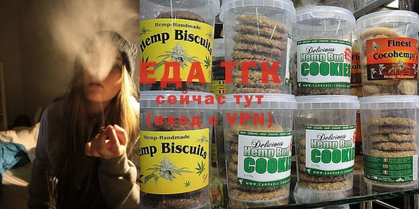 гидра Алексеевка