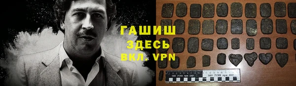 mdpv Алексин