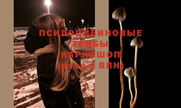 альфа пвп VHQ Алзамай