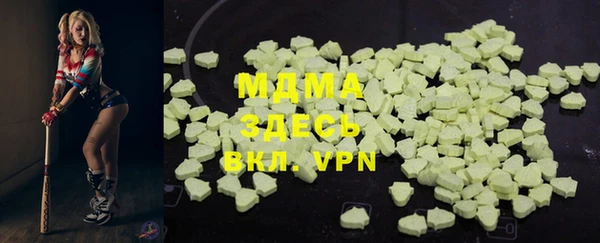альфа пвп VHQ Алзамай