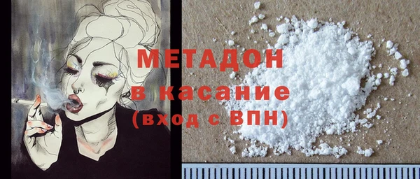 mdpv Алексин