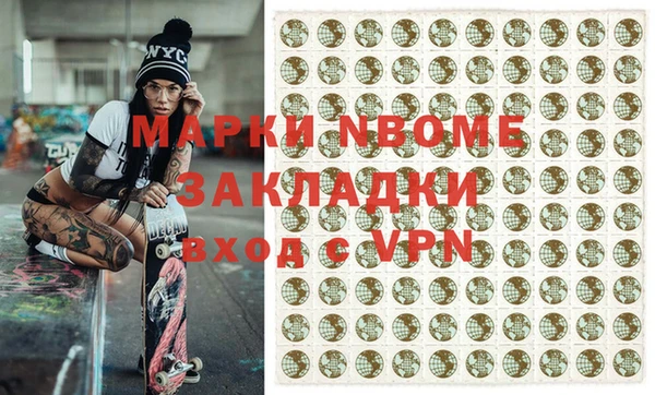 гидра Алексеевка
