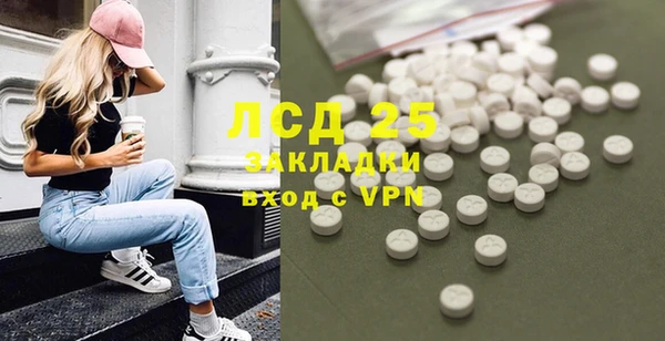 mdpv Алексин