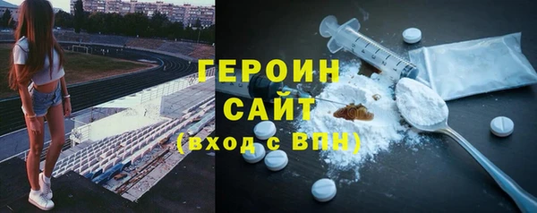 jwh Абдулино