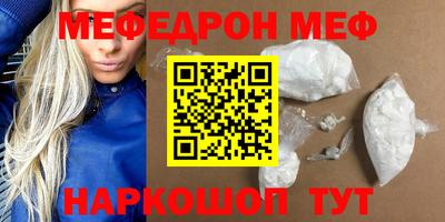 jwh Моздок