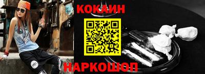 индика Можайск