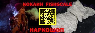 jwh Моздок