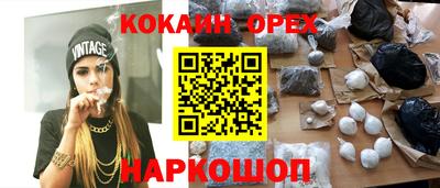 jwh Моздок