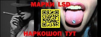 ешки Можга