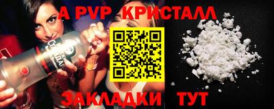 jwh Моздок