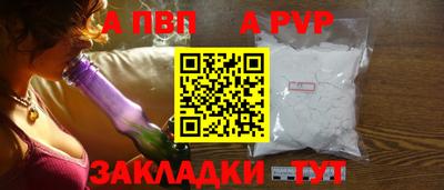 индика Можайск