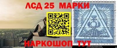 кокаин колумбия Нарткала