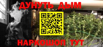 ешки Можга