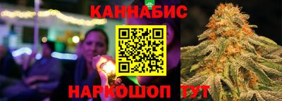 МДПВ Наро-Фоминск