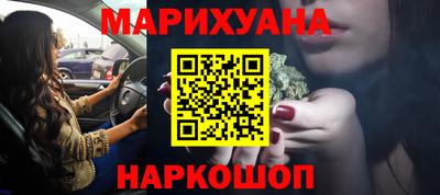 кокаин колумбия Нарткала