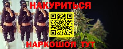 ешки Можга