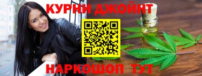 jwh Моздок