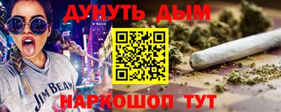 ешки Можга