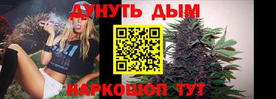 jwh Моздок