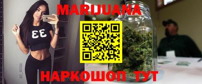 МДПВ Наро-Фоминск