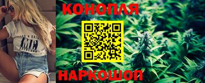 мяу мяу кристалл Нальчик
