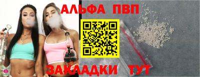 jwh Моздок
