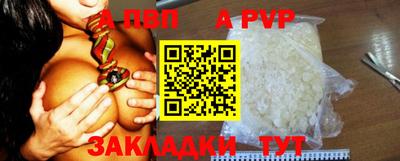 индика Можайск
