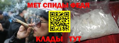МДПВ Наро-Фоминск