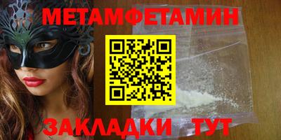 ешки Можга