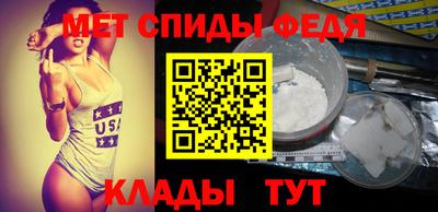 ешки Можга