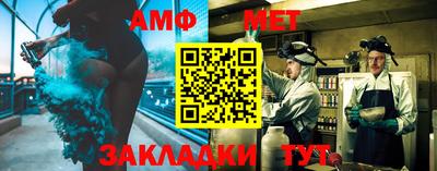 jwh Моздок