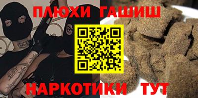ешки Можга