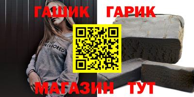 ешки Можга
