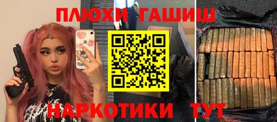 кокаин колумбия Нарткала
