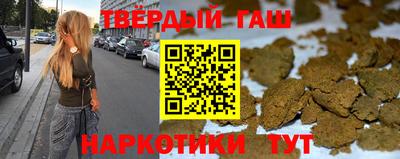 jwh Моздок