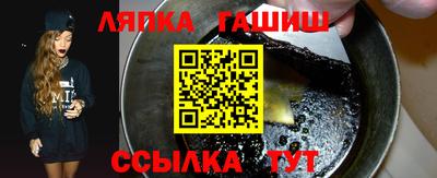 jwh Моздок