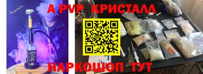 ешки Можга