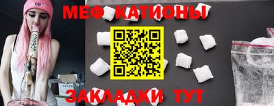 jwh Моздок