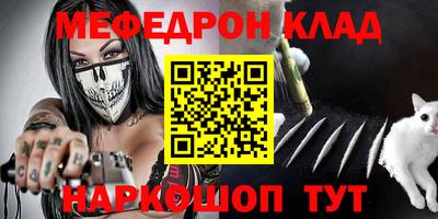 ешки Можга