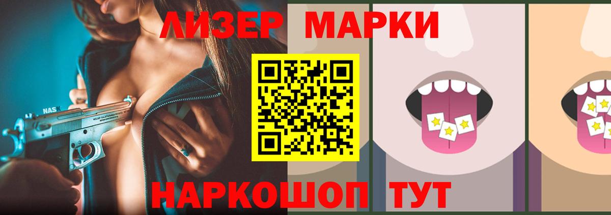 Топки    сайт  LSD-25 экстази  LSD-25 экстази ecstasy  Вход с VPN  LSD-25 экстази кислота 
