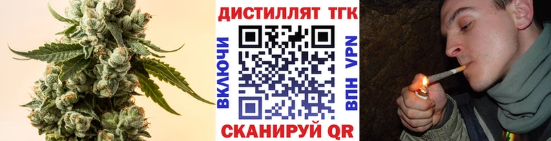 KRAKEN ССЫЛКА  Топки  ТГК Wax 
