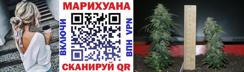 Канабис тримм  Топки 